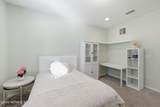 6946 Azalea Grove Drive - Photo 35