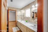 289 Chesser Road - Photo 25