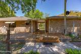 289 Chesser Road - Photo 42