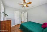1315 Azalea Drive - Photo 21