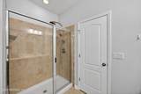 209 Willow Ridge Drive - Photo 14
