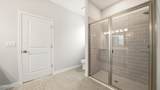 17 Sleigh Bell Place - Photo 18