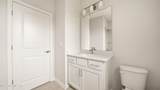 17 Sleigh Bell Place - Photo 31