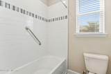 85507 Fall River Parkway - Photo 27