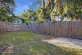 120 Oak Hill Drive - Photo 10