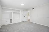 120 Oak Hill Drive - Photo 13