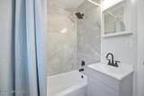 120 Oak Hill Drive - Photo 15