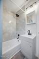 120 Oak Hill Drive - Photo 16