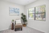 120 Oak Hill Drive - Photo 21