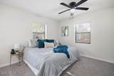 120 Oak Hill Drive - Photo 22