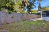 120 Oak Hill Drive - Photo 7