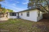 120 Oak Hill Drive - Photo 9