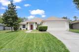 308 Diana Court - Photo 1