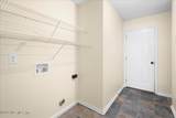 308 Diana Court - Photo 12