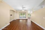 308 Diana Court - Photo 3