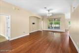 308 Diana Court - Photo 4