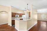 308 Diana Court - Photo 8