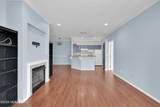 13810 Sutton Park Drive - Photo 16
