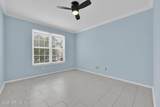 13810 Sutton Park Drive - Photo 17