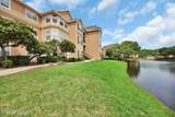 13810 Sutton Park Drive - Photo 29