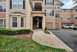 13810 Sutton Park Drive - Photo 3