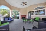 13810 Sutton Park Drive - Photo 38
