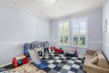 3020 Atherley Road - Photo 10