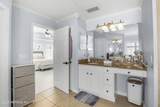 3020 Atherley Road - Photo 43