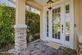 3020 Atherley Road - Photo 8