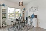 105 Gypsum Place - Photo 26