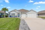 105 Gypsum Place - Photo 6