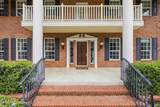 2957 Forest Circle - Photo 2