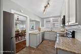 4660 French Street - Photo 11