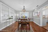 4660 French Street - Photo 13