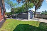 4660 French Street - Photo 5