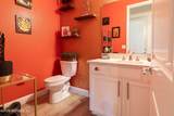 2865 Montilla Drive - Photo 13