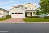 2865 Montilla Drive - Photo 2