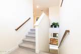 2865 Montilla Drive - Photo 23