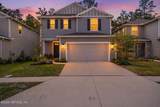 63 Gourd Island Way - Photo 2