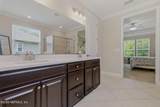 753 Aspen Leaf Drive - Photo 28
