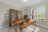 753 Aspen Leaf Drive - Photo 6
