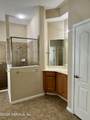 656 Chestwood Chase Drive - Photo 27