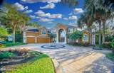 1326 Charter Court - Photo 1