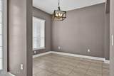 4207 Cherry Lake Lane - Photo 10