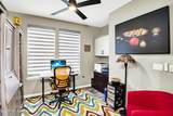 151 Wheatfield Avenue - Photo 12