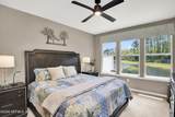 151 Wheatfield Avenue - Photo 7