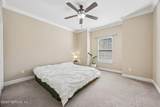 97040 Rhianna Lane - Photo 23