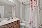 126 Greenway Lane - Photo 17