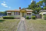 395 Duray Court - Photo 1
