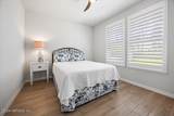 212 Sand Harbor Drive - Photo 16